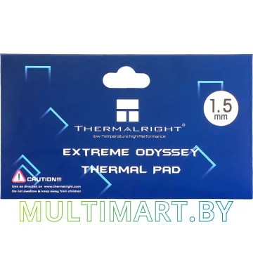 Термопрокладка Thermalright Extreme Odyssey 120x20x1.5 мм